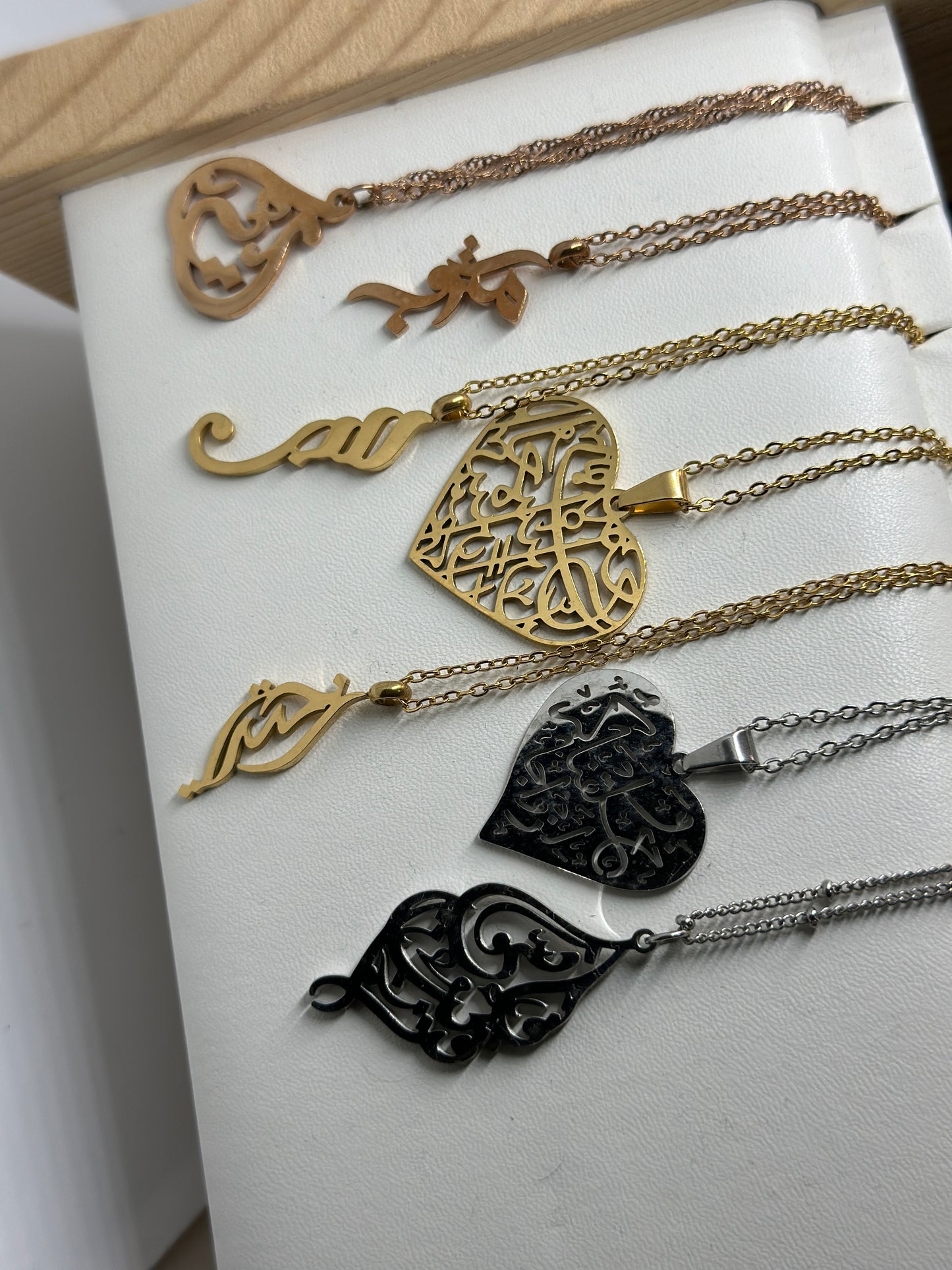 Arabic Phrase Necklace