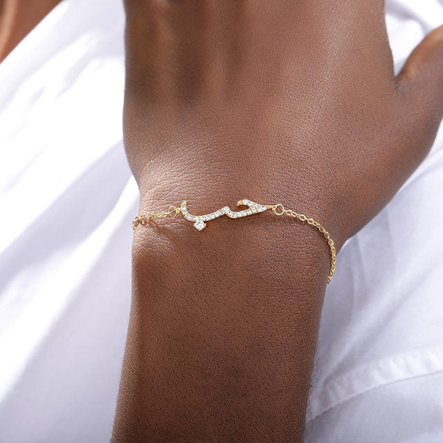 Islamic Letter Bracelet - Love/Hubb